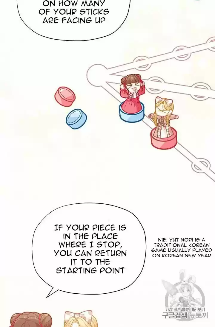 I Was Just An Ordinary Lady Chapter 33