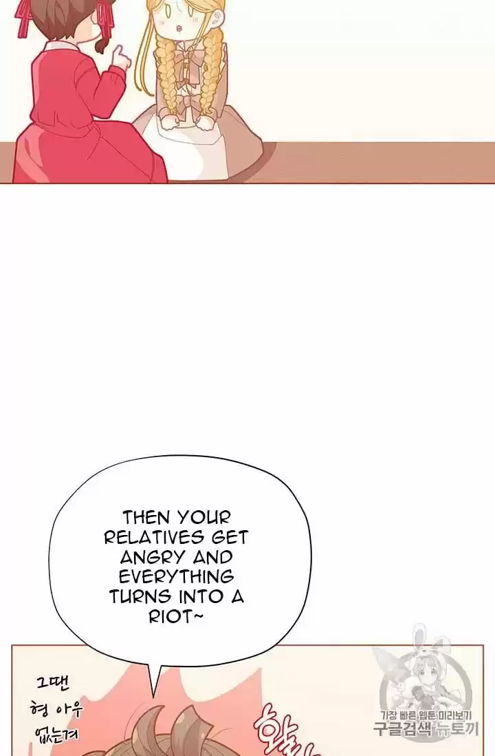 I Was Just An Ordinary Lady Chapter 33