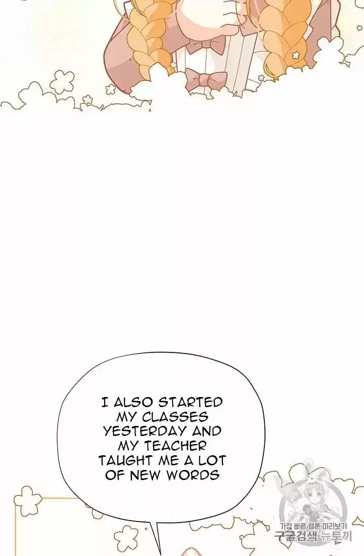 I Was Just An Ordinary Lady Chapter 33