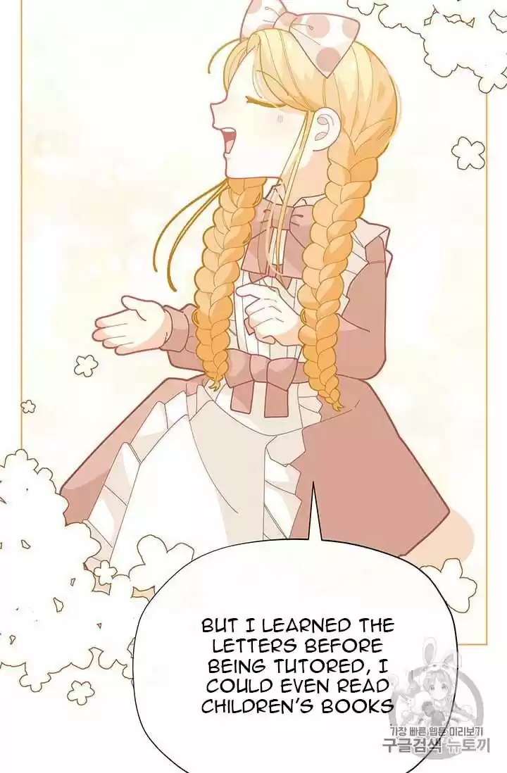 I Was Just An Ordinary Lady Chapter 33