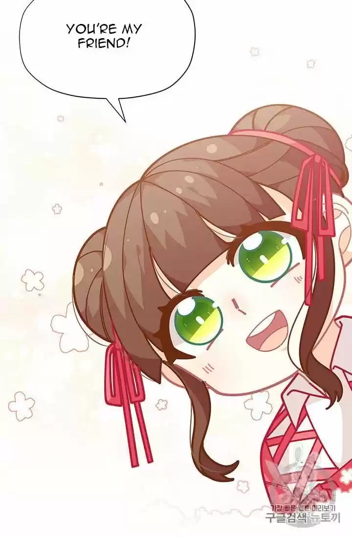 I Was Just An Ordinary Lady Chapter 33