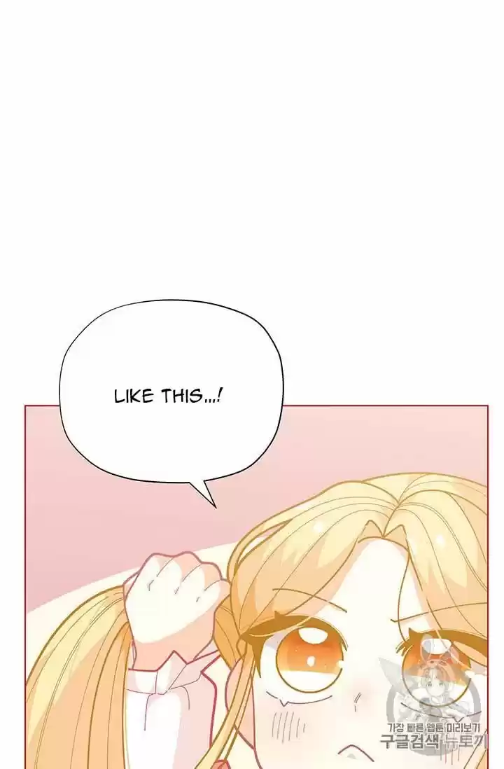 I Was Just An Ordinary Lady Chapter 33