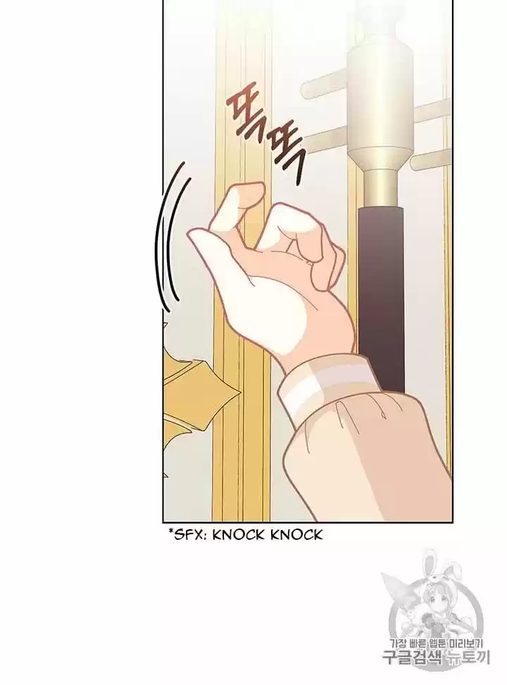 I Was Just An Ordinary Lady Chapter 33