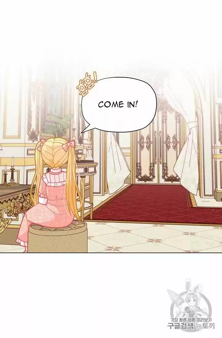 I Was Just An Ordinary Lady Chapter 33