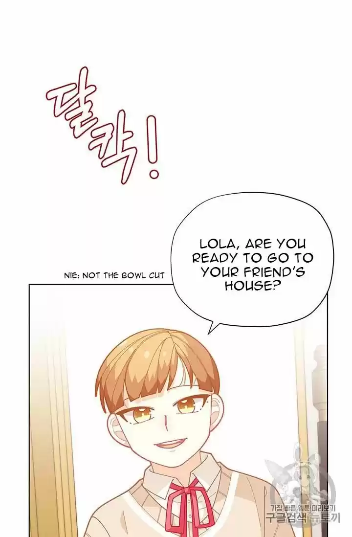 I Was Just An Ordinary Lady Chapter 33