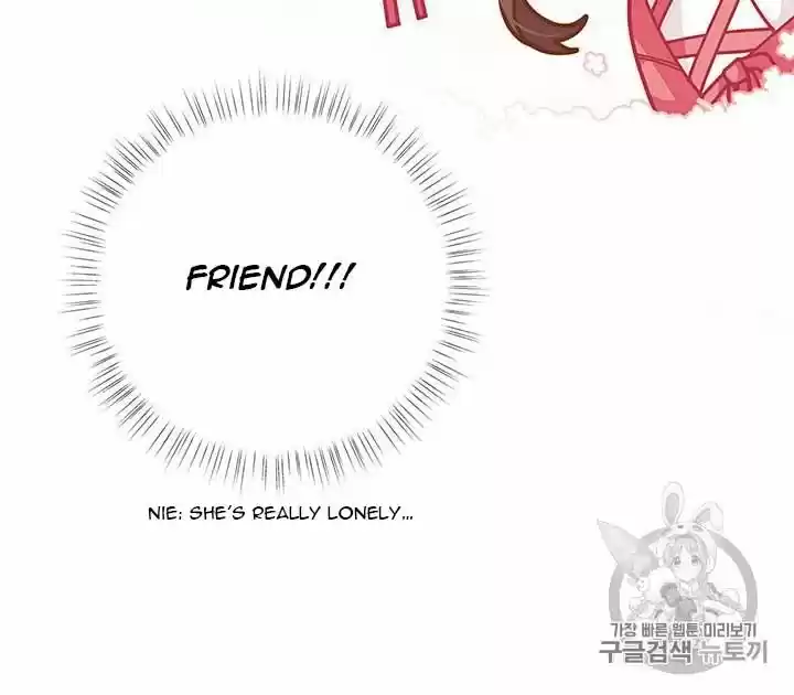 I Was Just An Ordinary Lady Chapter 33