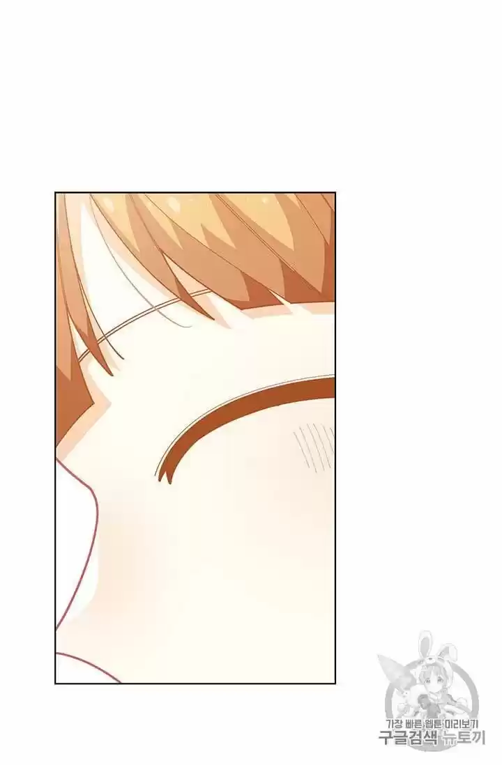 I Was Just An Ordinary Lady Chapter 33