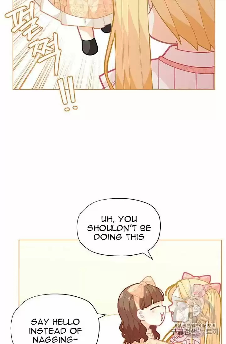 I Was Just An Ordinary Lady Chapter 33