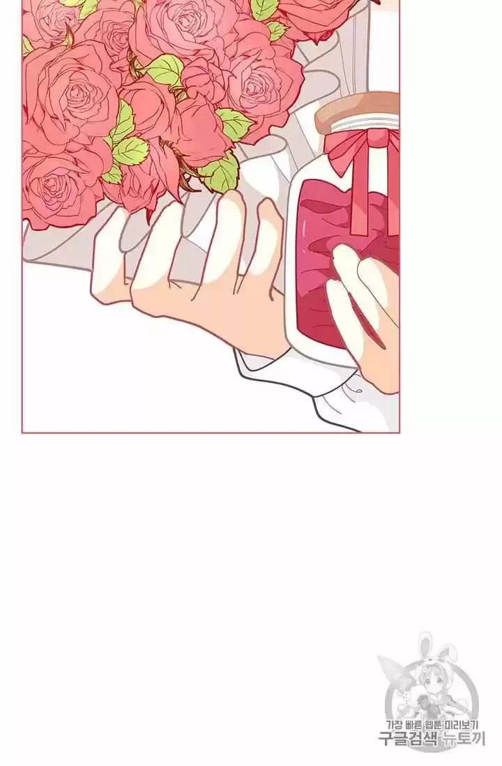 I Was Just An Ordinary Lady Chapter 33