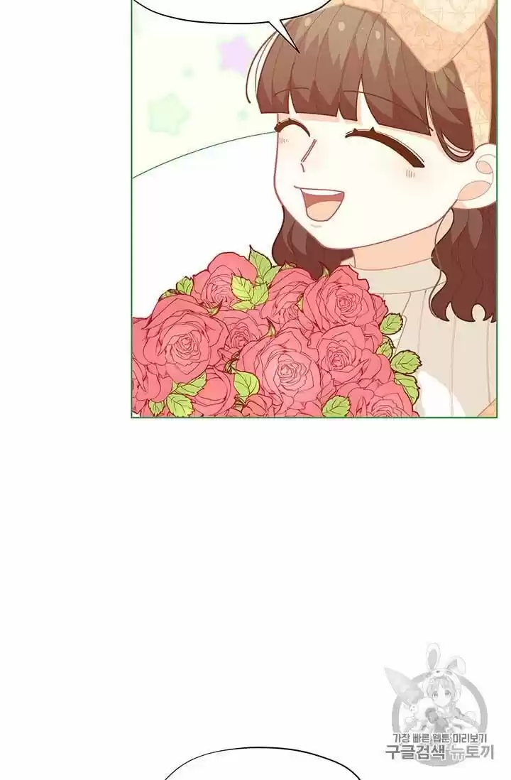 I Was Just An Ordinary Lady Chapter 33