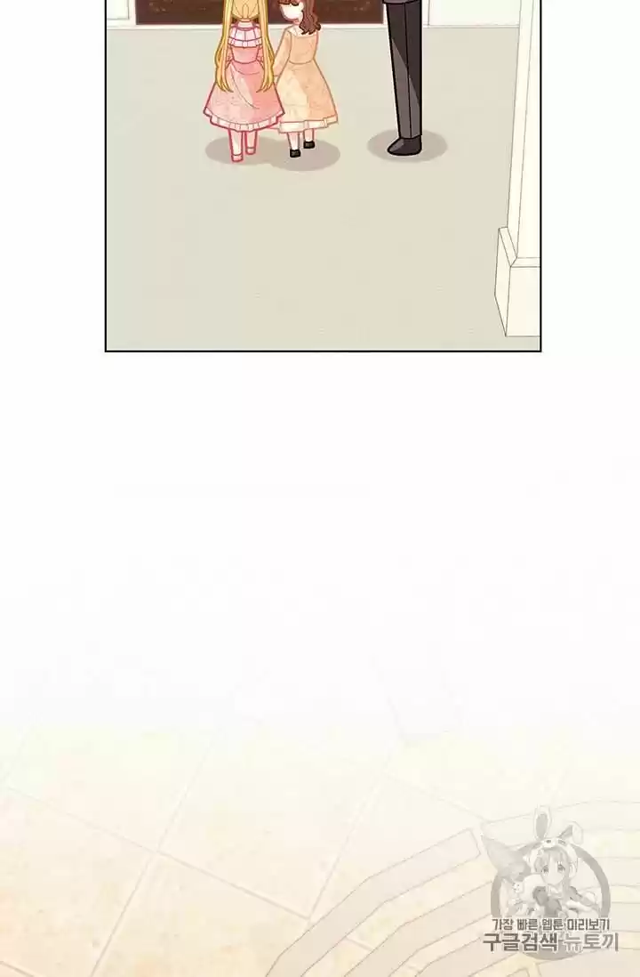 I Was Just An Ordinary Lady Chapter 33