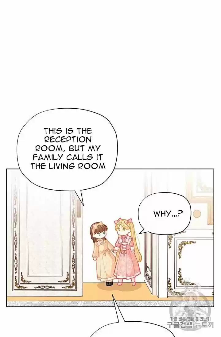 I Was Just An Ordinary Lady Chapter 33