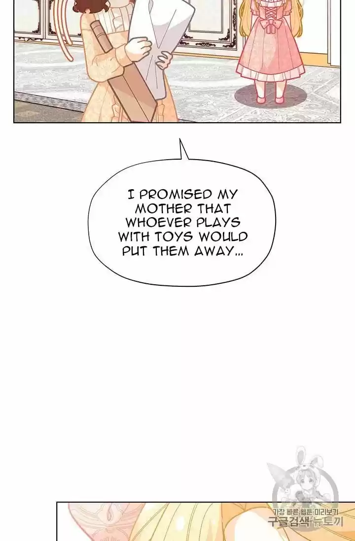 I Was Just An Ordinary Lady Chapter 33