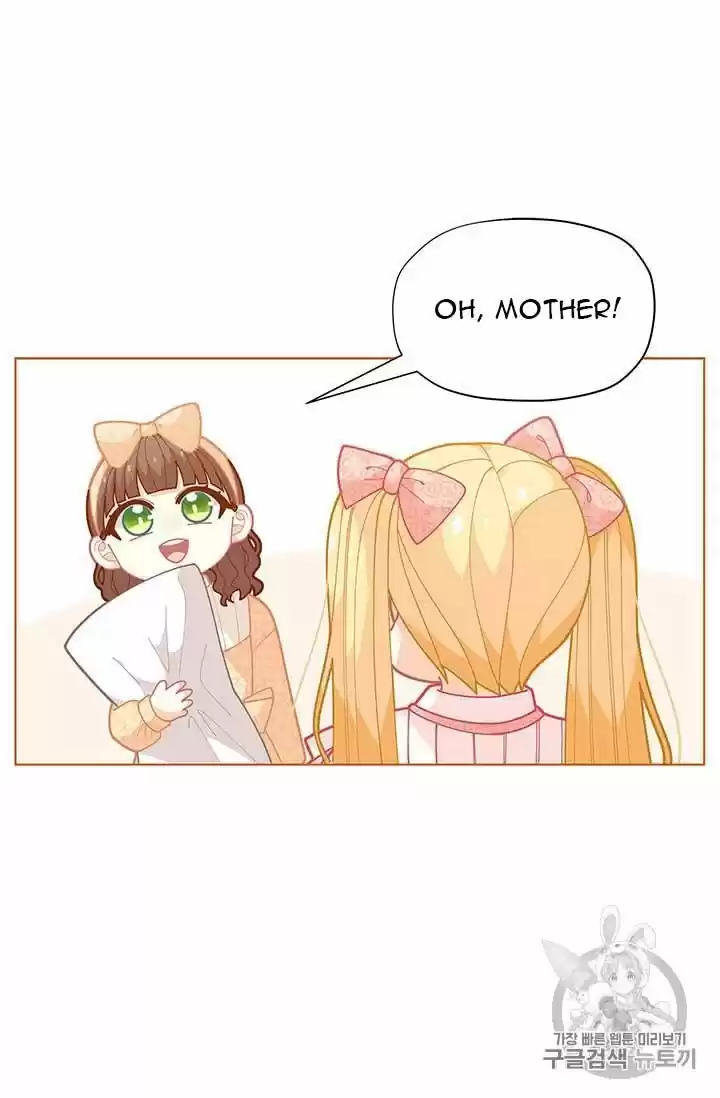 I Was Just An Ordinary Lady Chapter 33