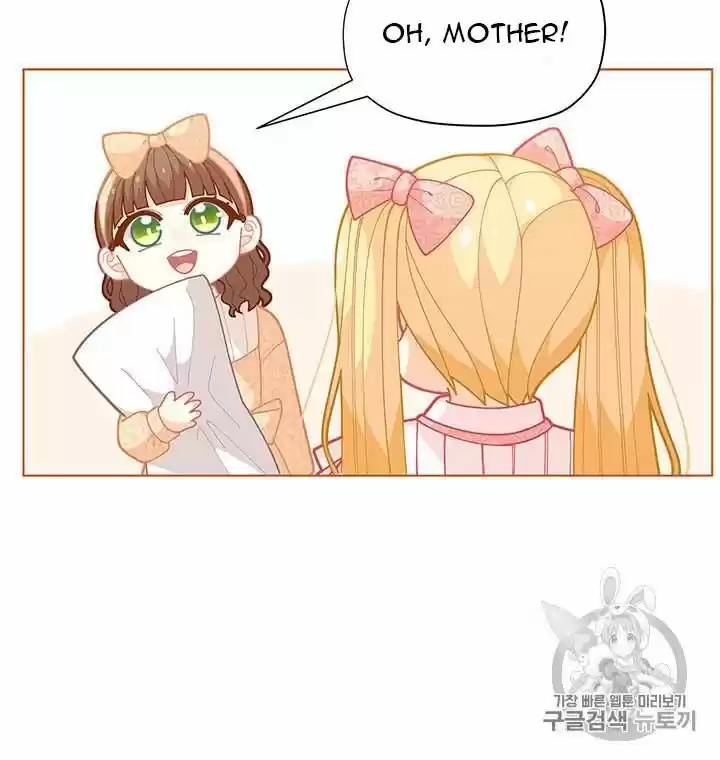 I Was Just An Ordinary Lady Chapter 34