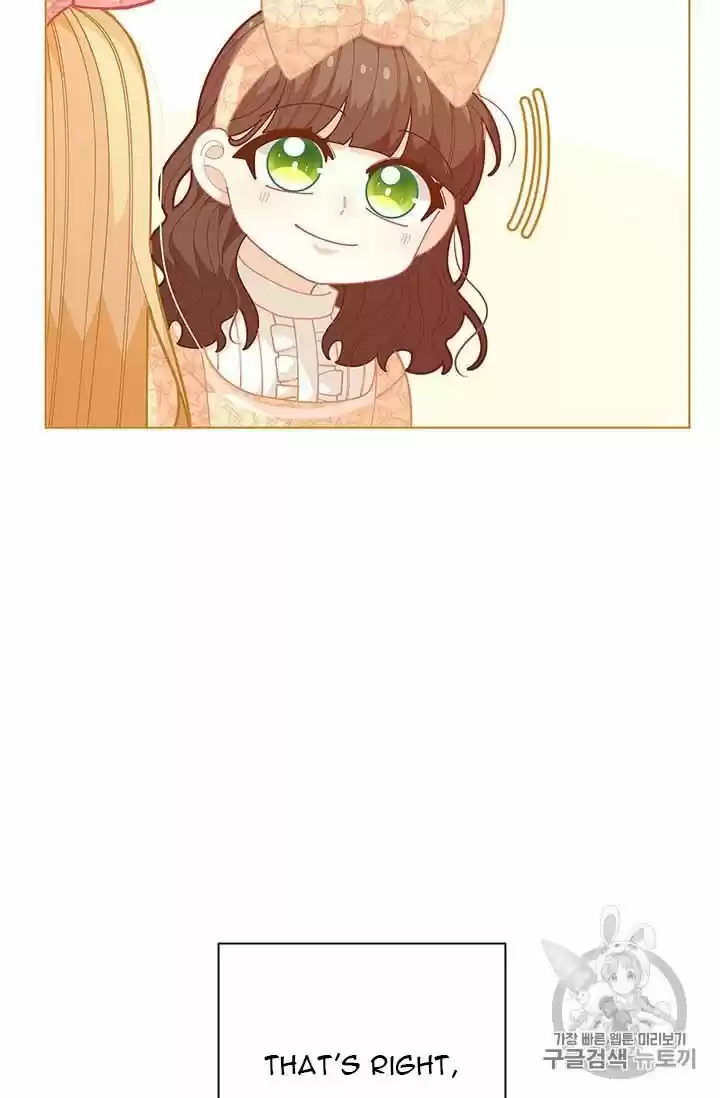 I Was Just An Ordinary Lady Chapter 34