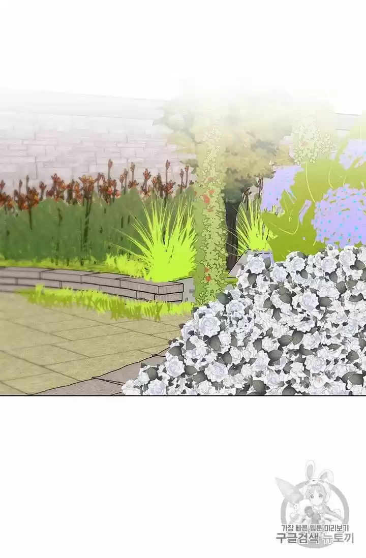 I Was Just An Ordinary Lady Chapter 34