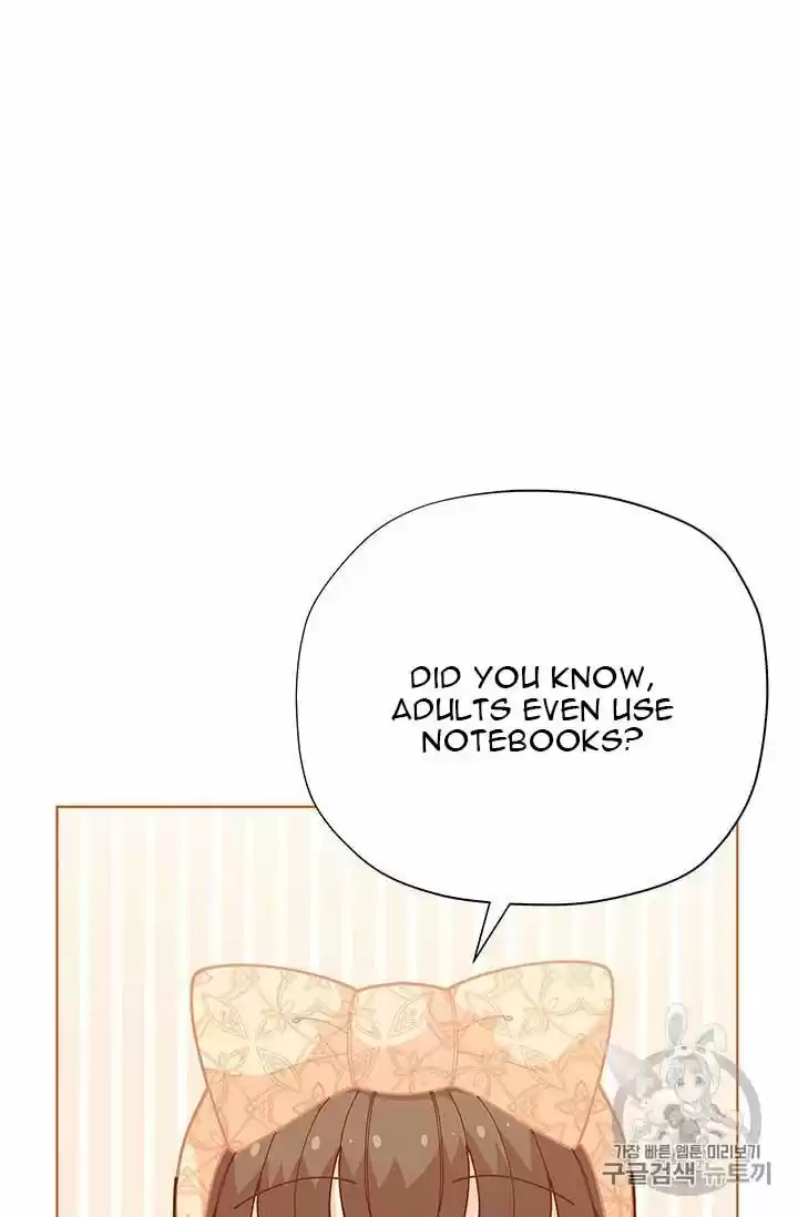 I Was Just An Ordinary Lady Chapter 34