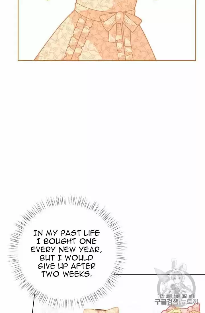 I Was Just An Ordinary Lady Chapter 34