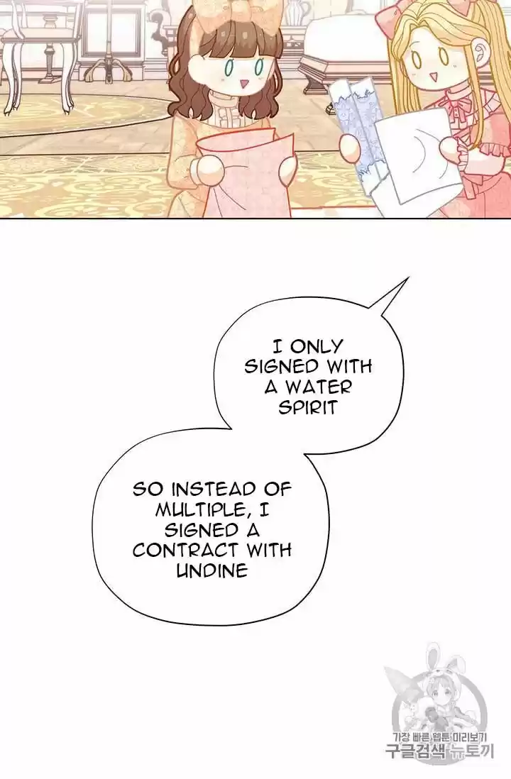 I Was Just An Ordinary Lady Chapter 34