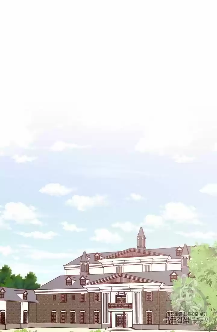 I Was Just An Ordinary Lady Chapter 34