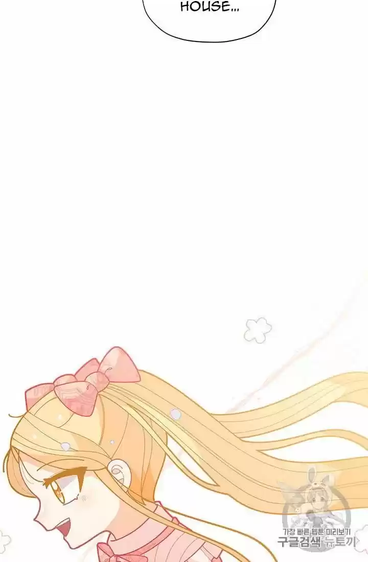 I Was Just An Ordinary Lady Chapter 34