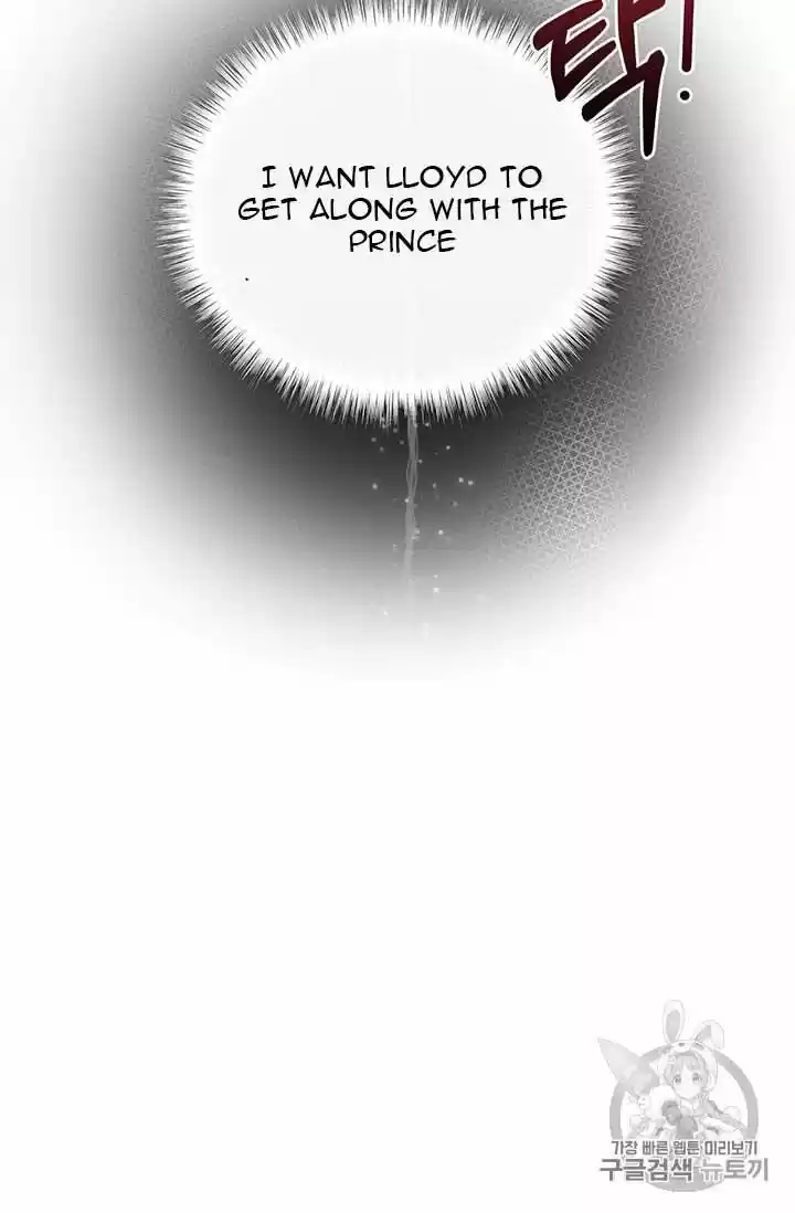 I Was Just An Ordinary Lady Chapter 34