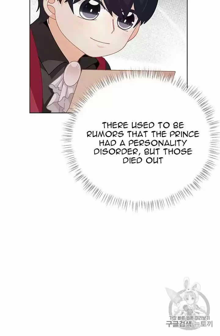 I Was Just An Ordinary Lady Chapter 35