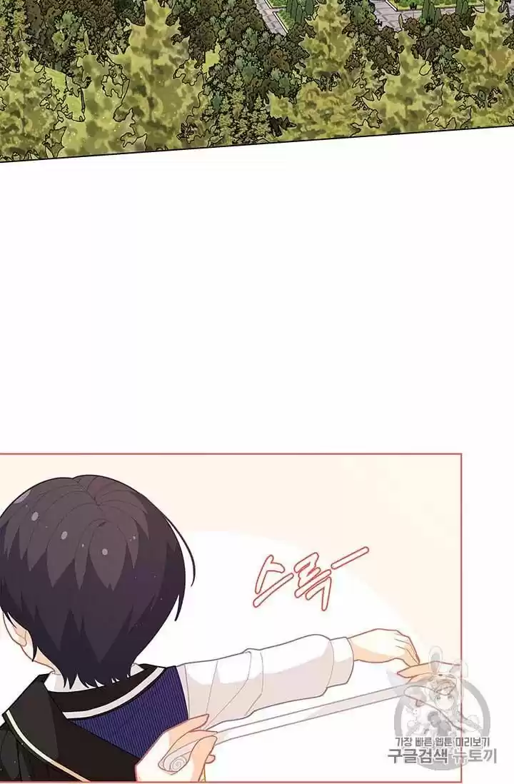 I Was Just An Ordinary Lady Chapter 35