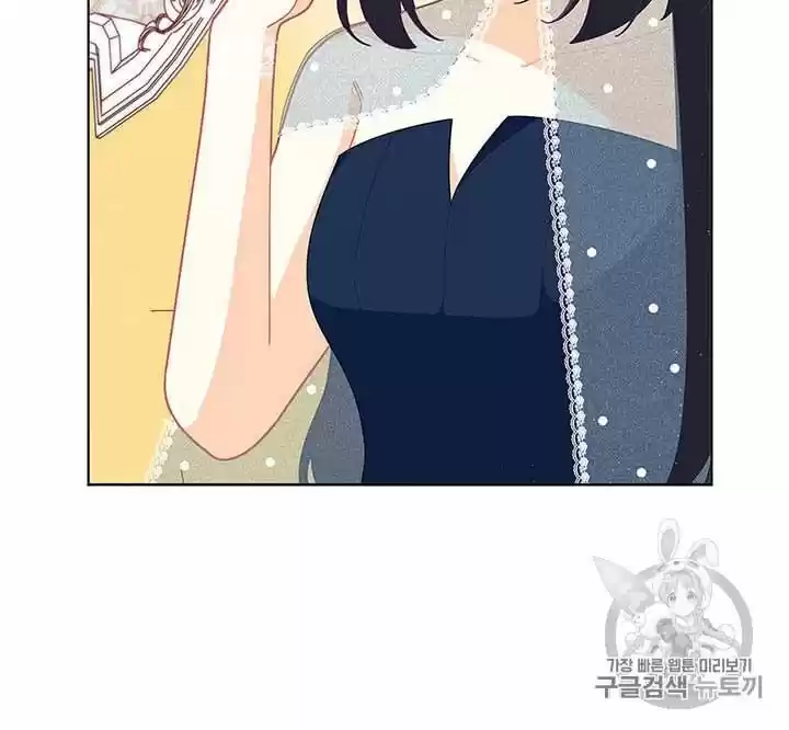 I Was Just An Ordinary Lady Chapter 35