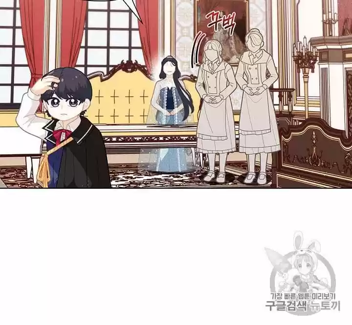 I Was Just An Ordinary Lady Chapter 35