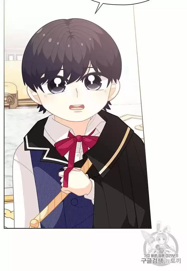 I Was Just An Ordinary Lady Chapter 35