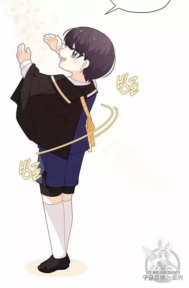 I Was Just An Ordinary Lady Chapter 35