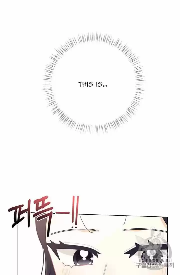 I Was Just An Ordinary Lady Chapter 35