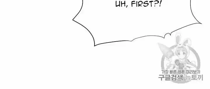 I Was Just An Ordinary Lady Chapter 35