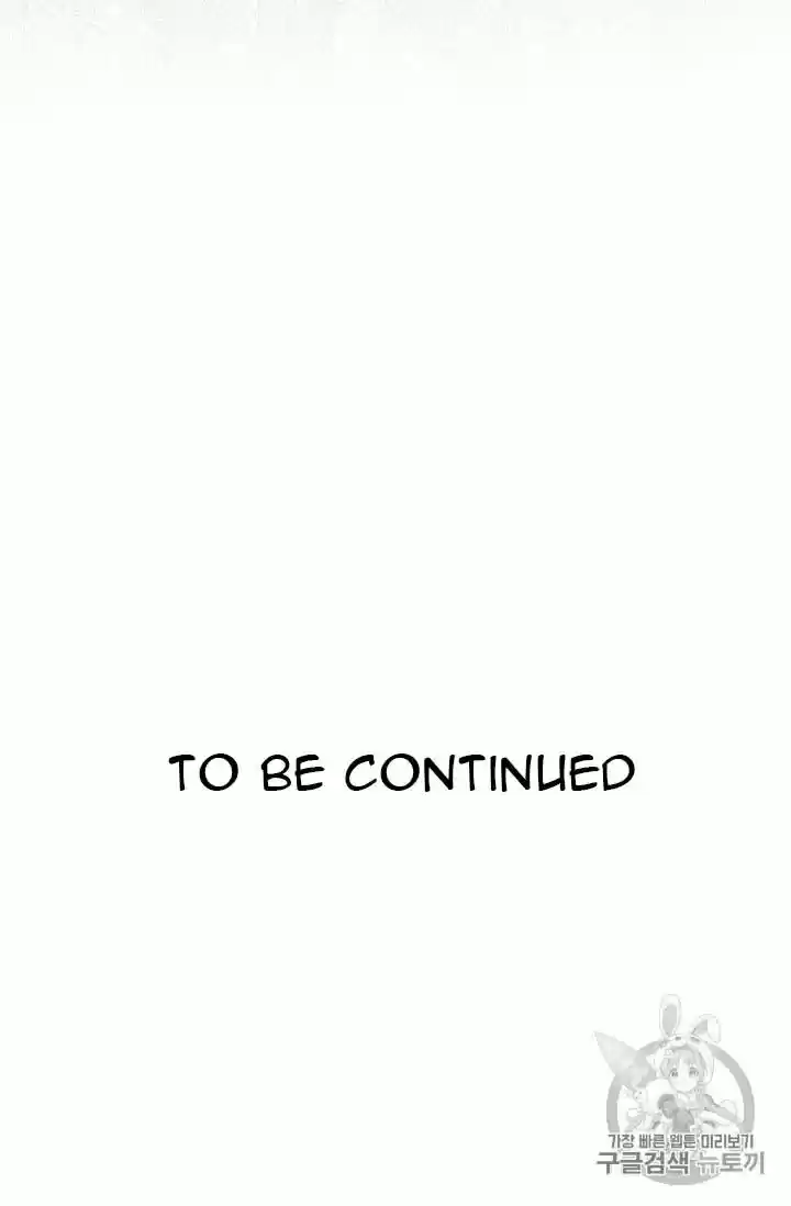 I Was Just An Ordinary Lady Chapter 35