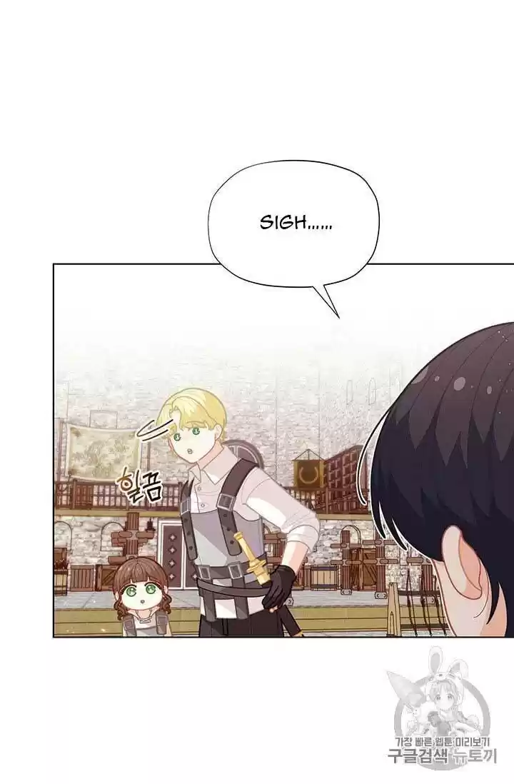 I Was Just An Ordinary Lady Chapter 36