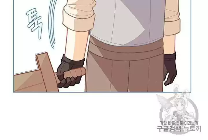 I Was Just An Ordinary Lady Chapter 36