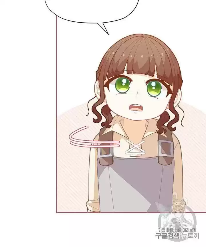 I Was Just An Ordinary Lady Chapter 36