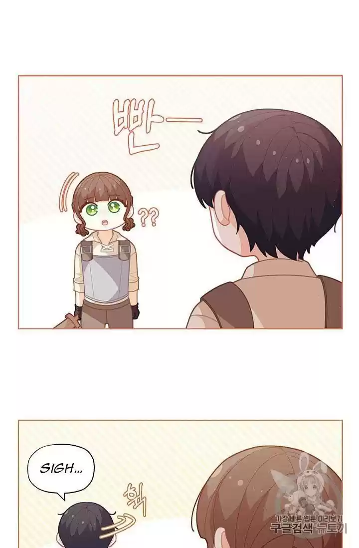 I Was Just An Ordinary Lady Chapter 36