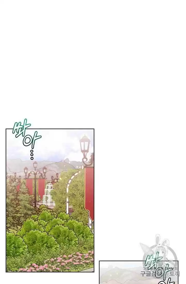 I Was Just An Ordinary Lady Chapter 36