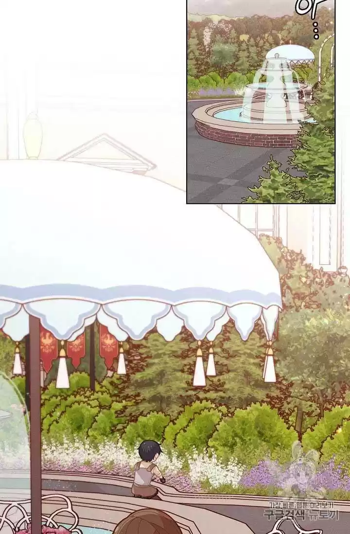 I Was Just An Ordinary Lady Chapter 36