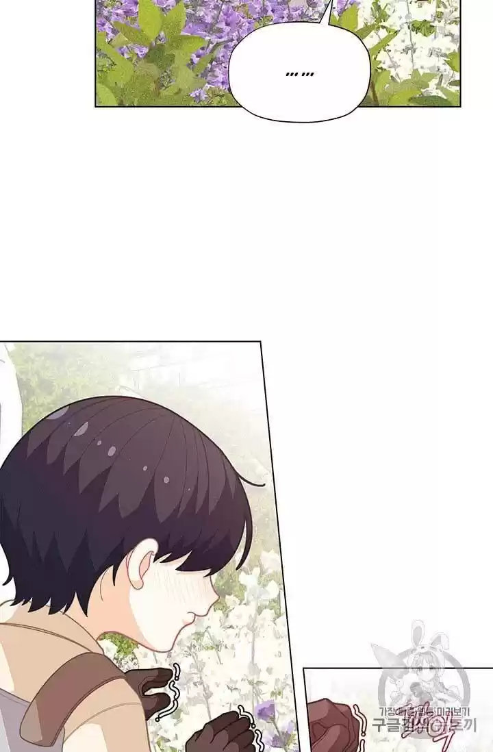 I Was Just An Ordinary Lady Chapter 36