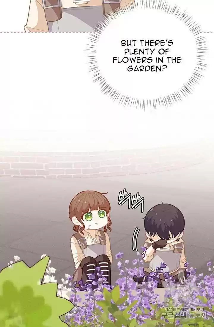 I Was Just An Ordinary Lady Chapter 36