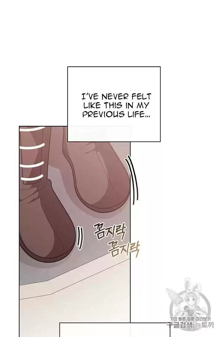 I Was Just An Ordinary Lady Chapter 36