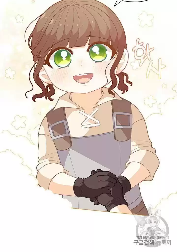 I Was Just An Ordinary Lady Chapter 36