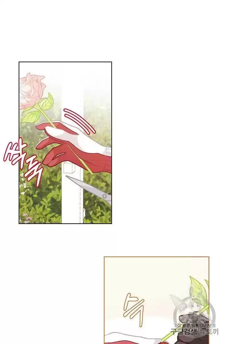 I Was Just An Ordinary Lady Chapter 36