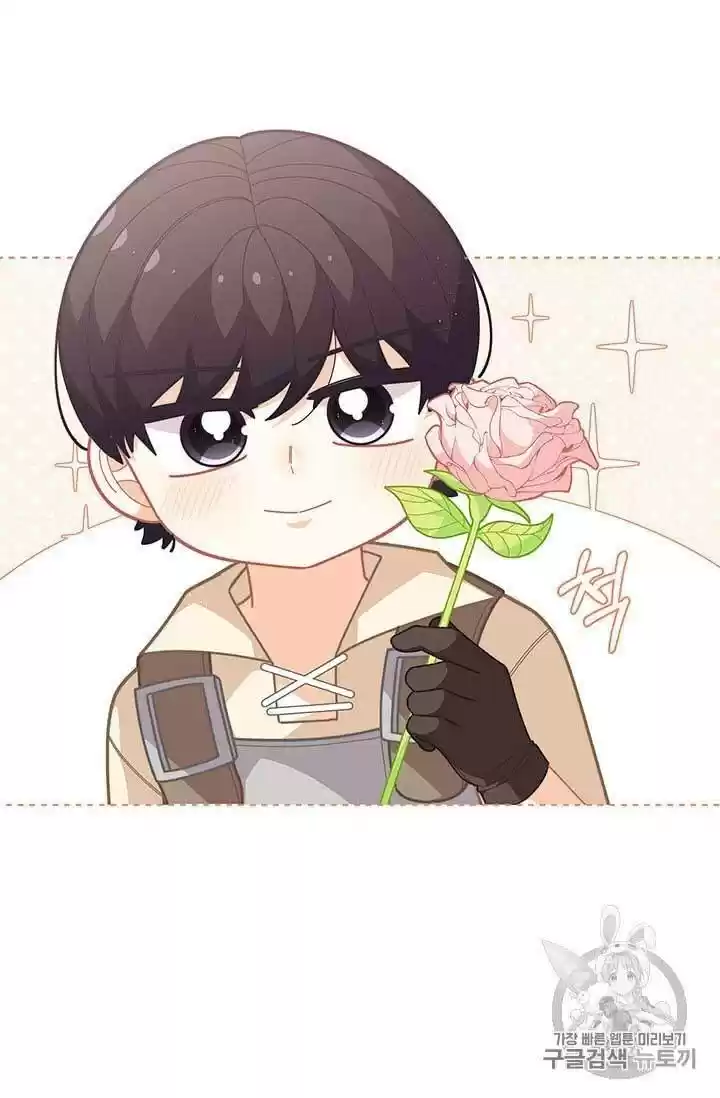 I Was Just An Ordinary Lady Chapter 36