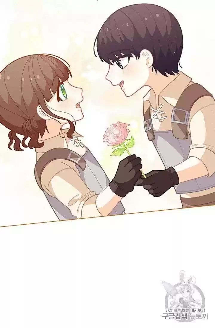 I Was Just An Ordinary Lady Chapter 36