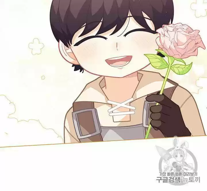 I Was Just An Ordinary Lady Chapter 37